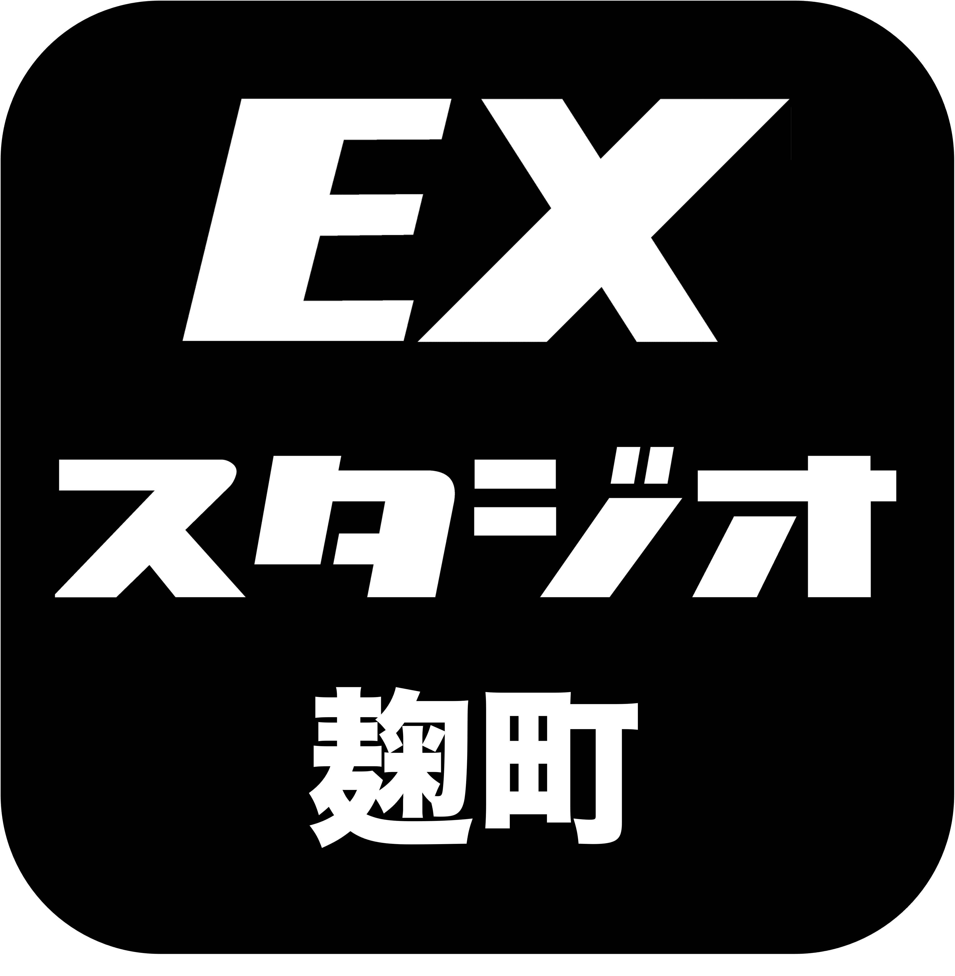 EXスタジオ麹町